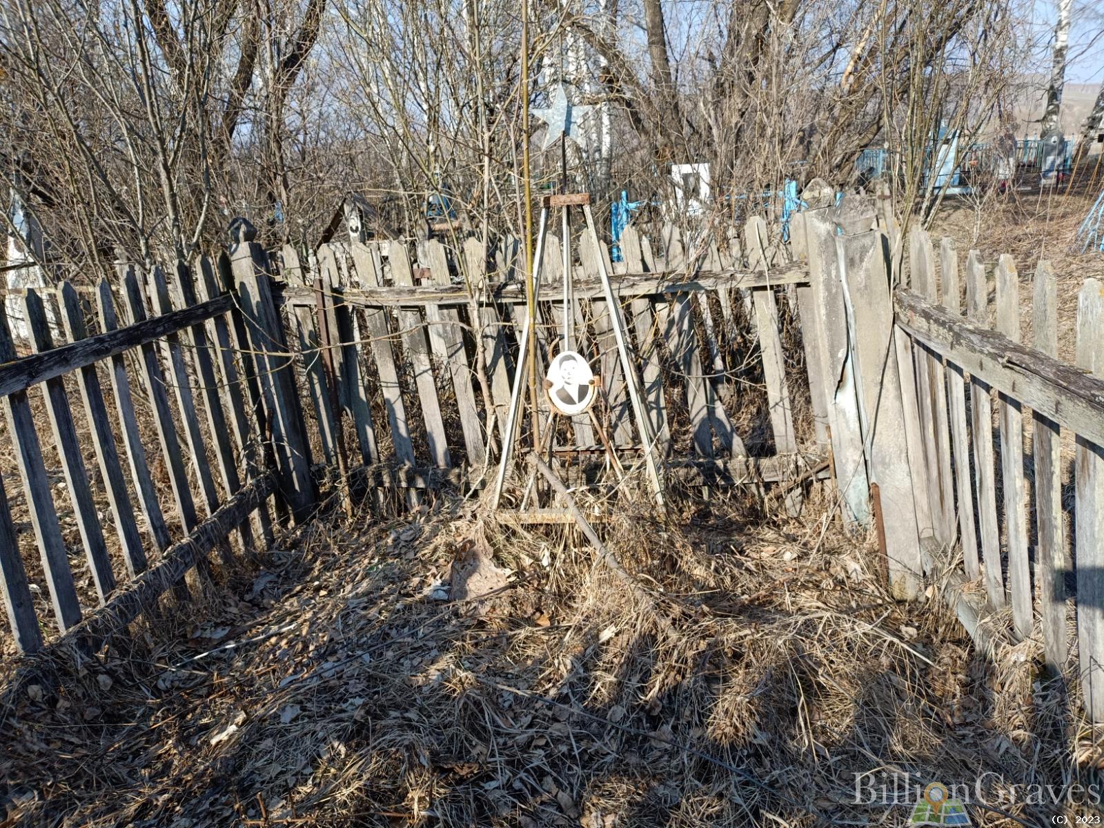 Тавинов Василий Потапович