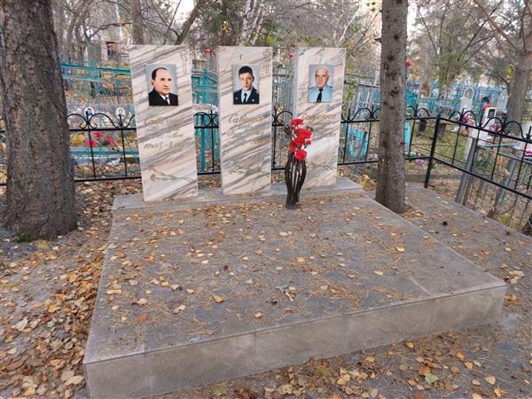Савенко Тимофей Степанович