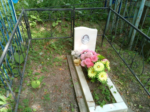 Онухова Нина Алексеевна