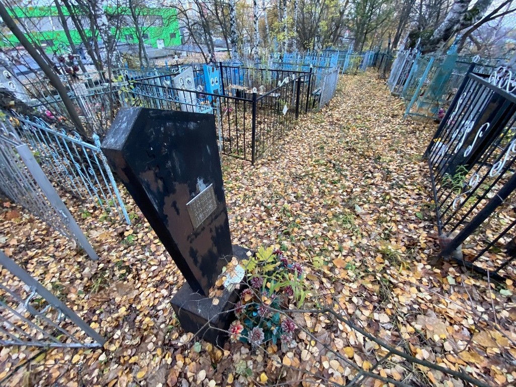 Муравьев Юрий Владимирович