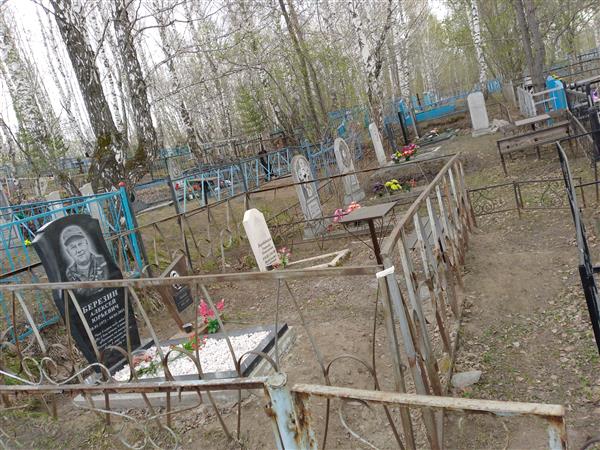 Березин Алексей Юрьевич