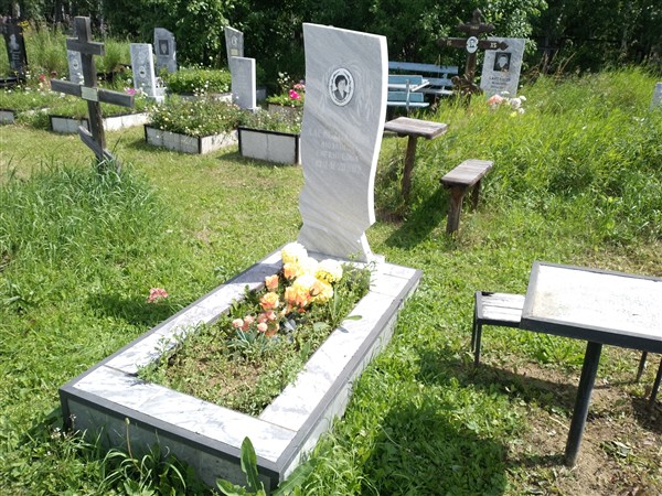 Александрова Людмилла Евгеньевна