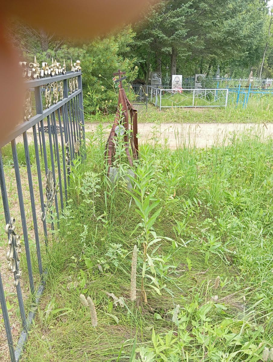 Григорьева Любовь Тимофеевна