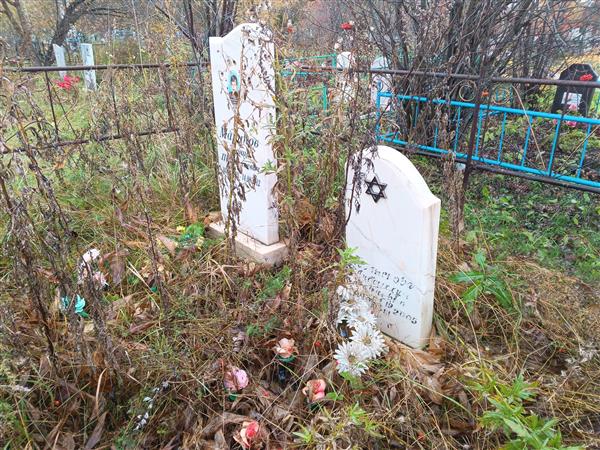 Маринов Леонид Пантелеевич