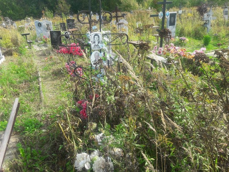 Крюкова София Григорьевна