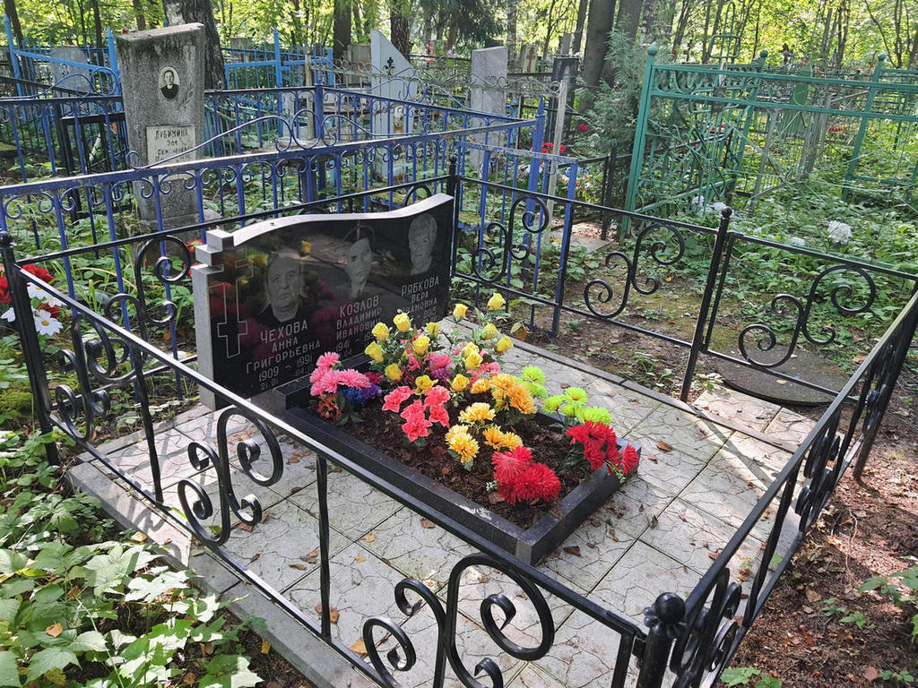 Рябкова Вера Ивановна