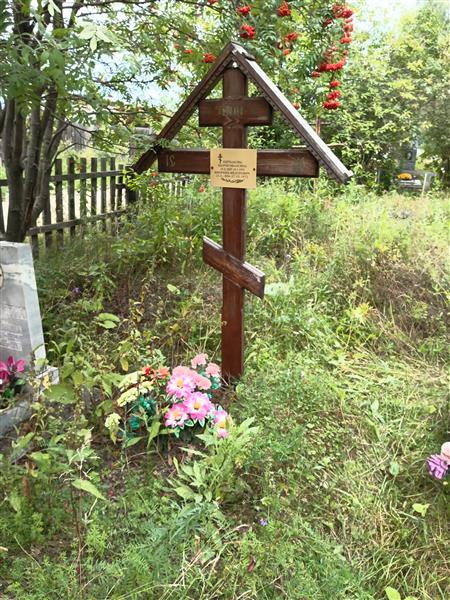 Щербаков Киприян Федорович