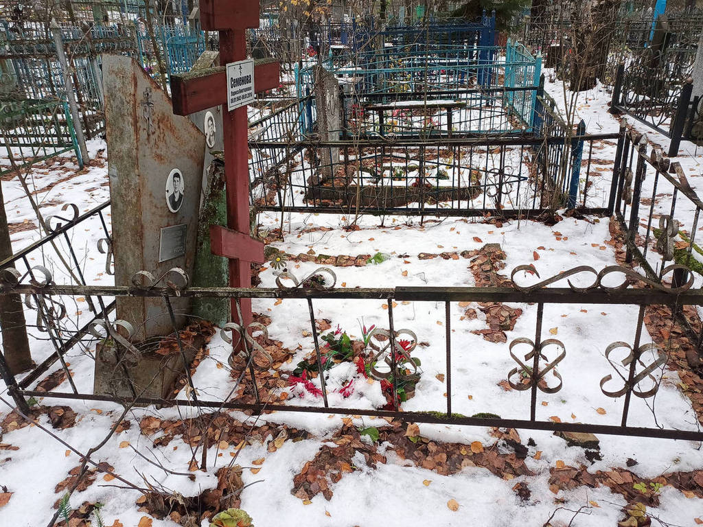 Клепоносов Семен Иванович