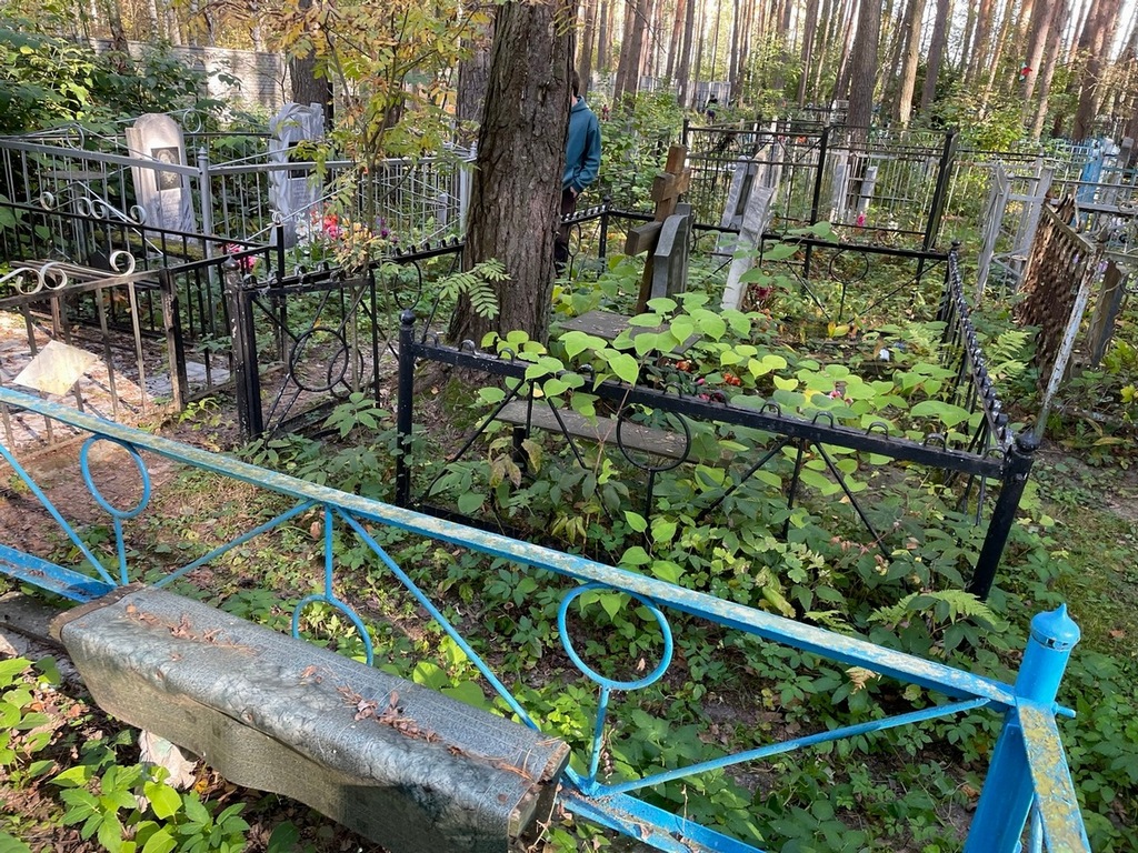 Шабанов Николай Иванович