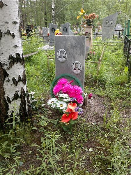Тумаев Василий Степанович