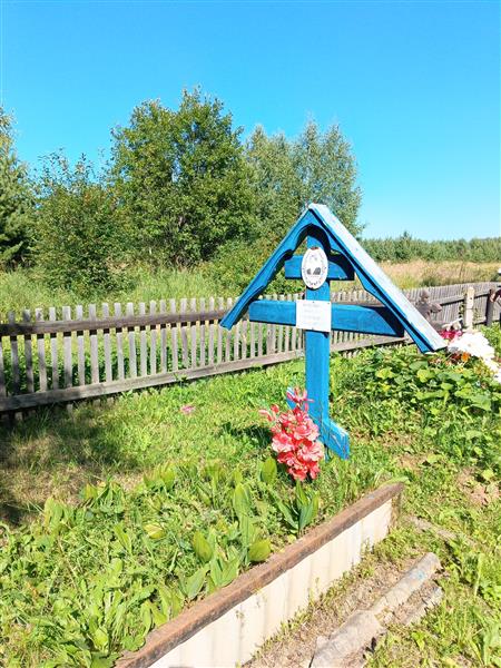 Лизунова Ирина Николаевна