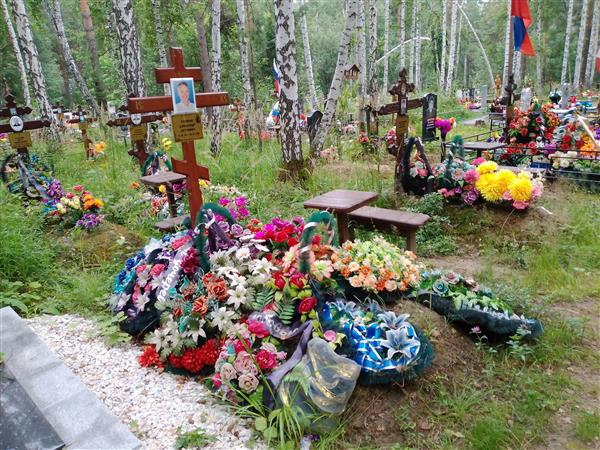 Русинов Александр Петрович