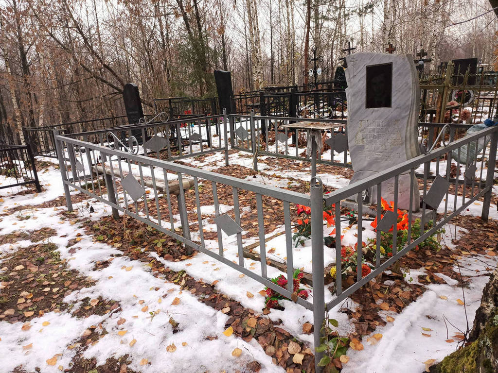 Плаксин Александр Юрьевич