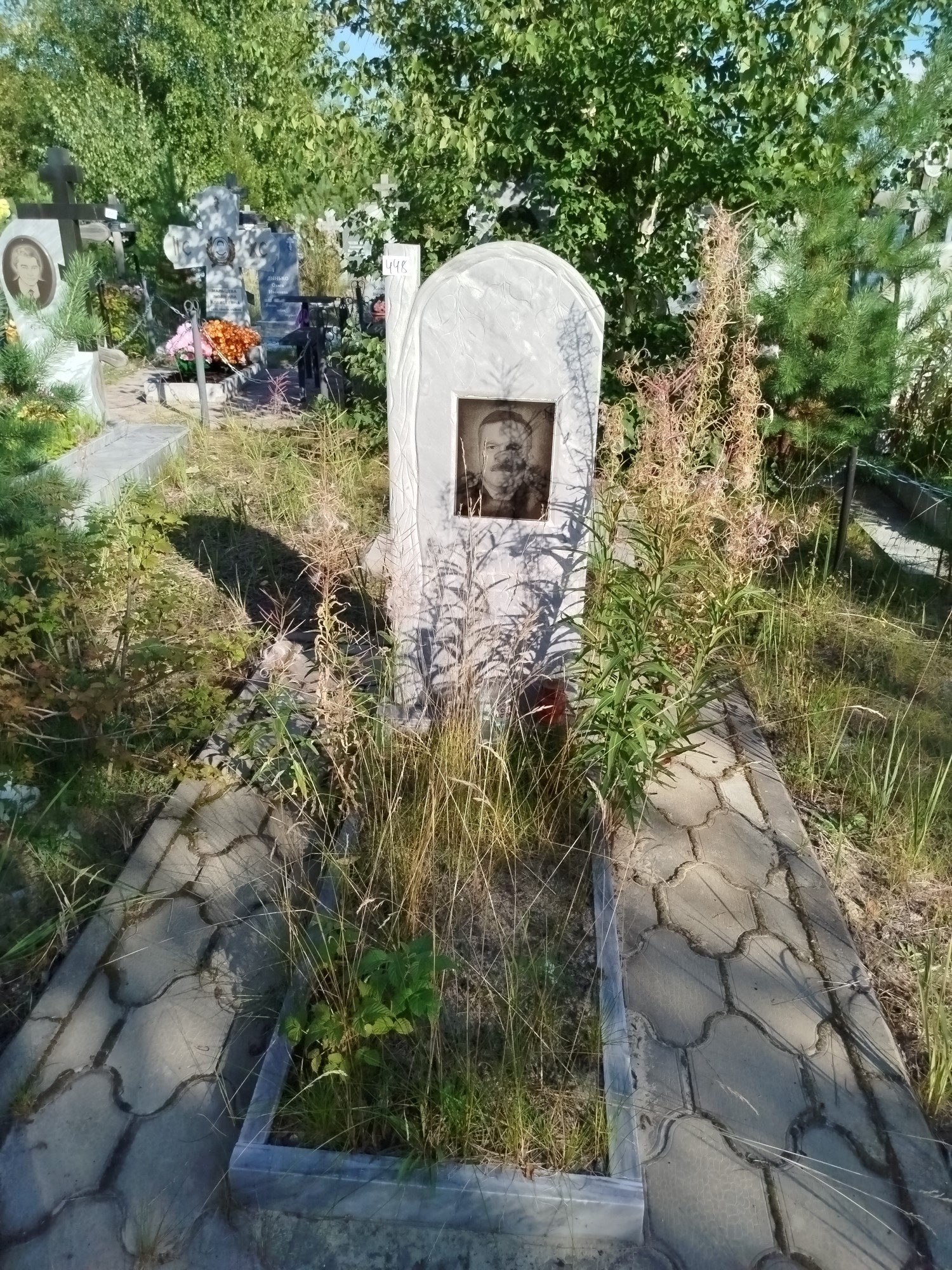 Бальков Валерий Гербертович