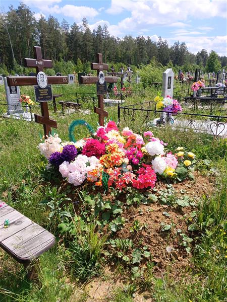 Одноклубова Наталья Ивановна