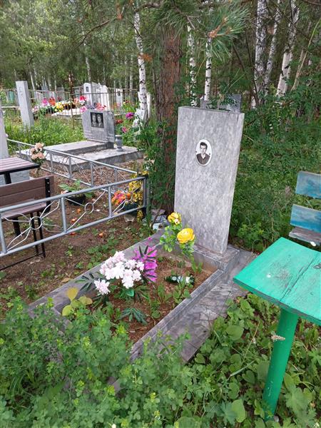 Пономарёв Сергей Константинович