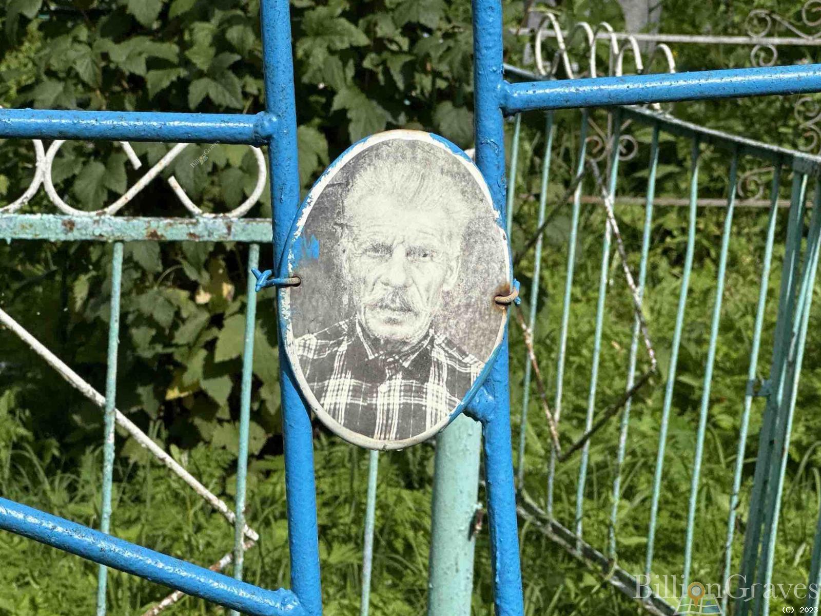 Петрухина Татьяна Степановна