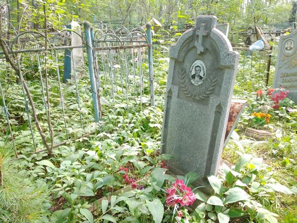 Зайцев Александр Александрович