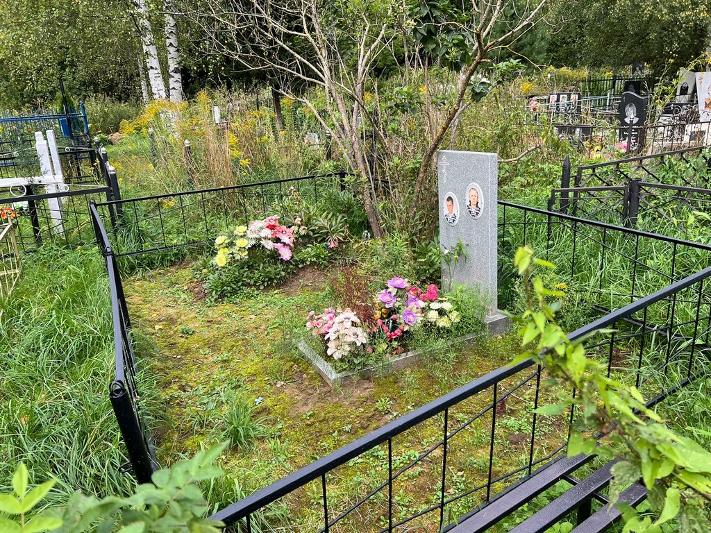 Горшкова Альбина Михайловна