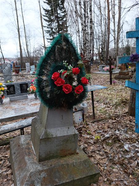 Криницина Анна Дмитриевна