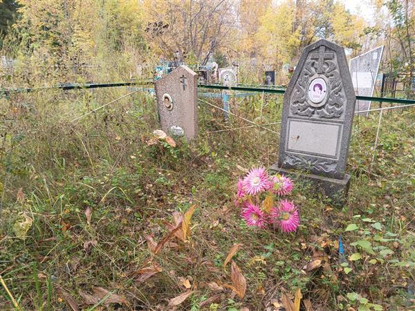 Платонова Галина Александровна