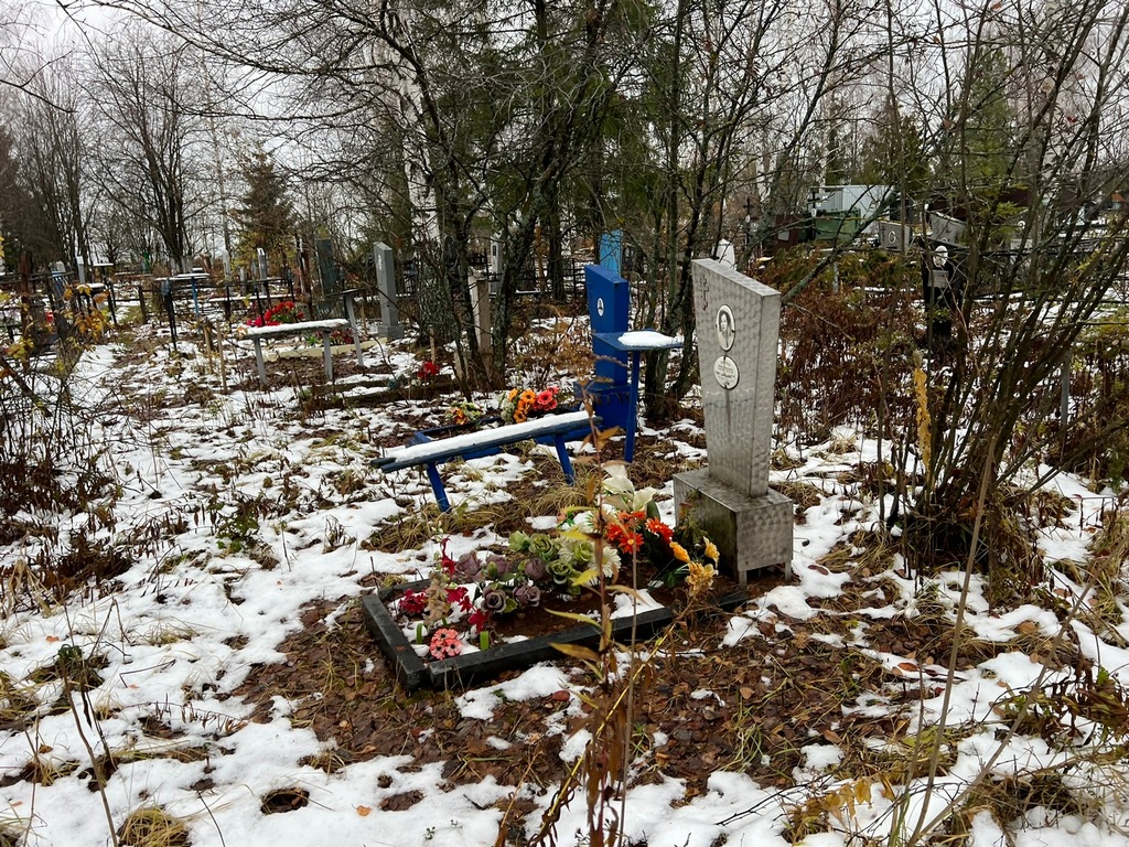 Паскевич Марина Васильевна