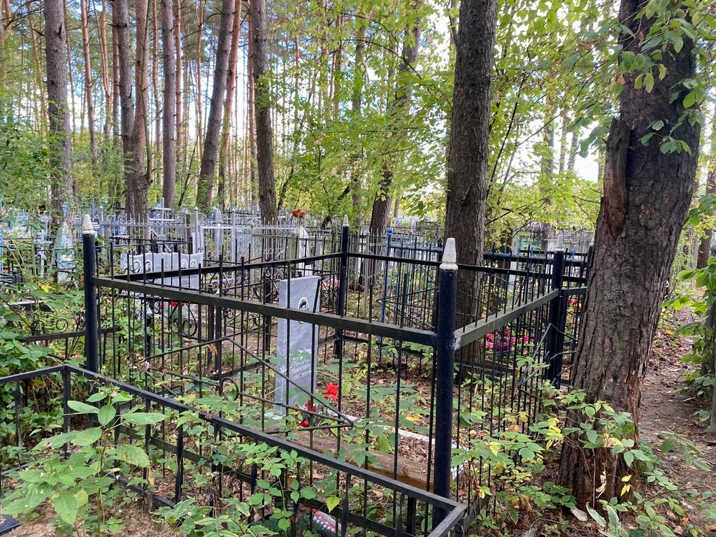 Ременин Григорий Иванович