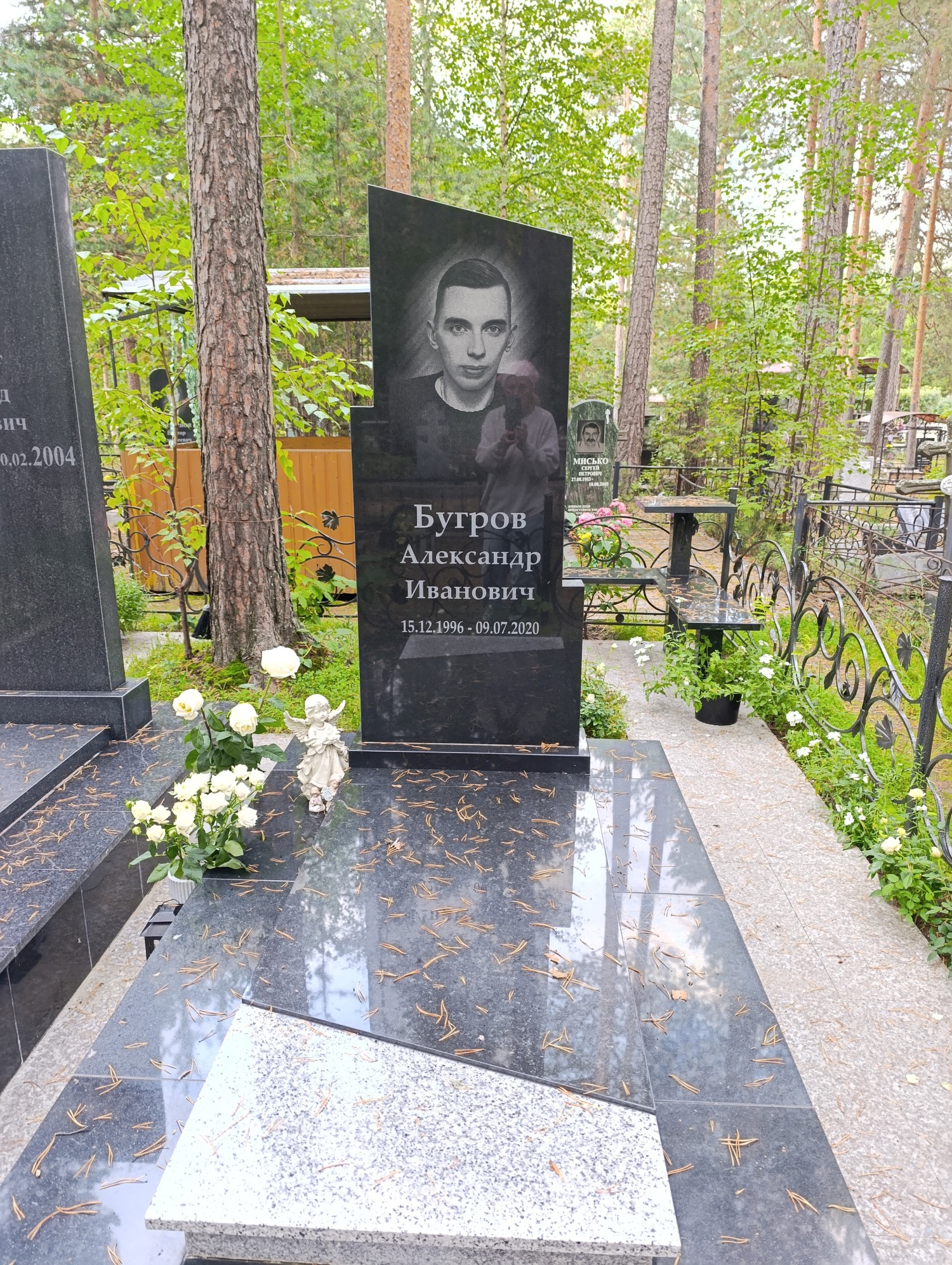 Бугров Александр Иванович