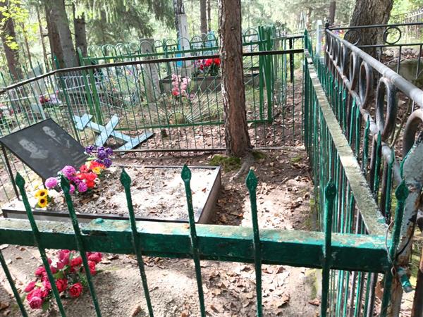 Жаров Александр Михайлович