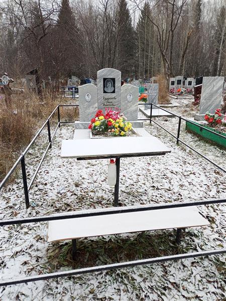 Ведерников Николай Николаевич