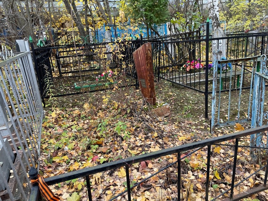 Мосолова Мария Ефимовна
