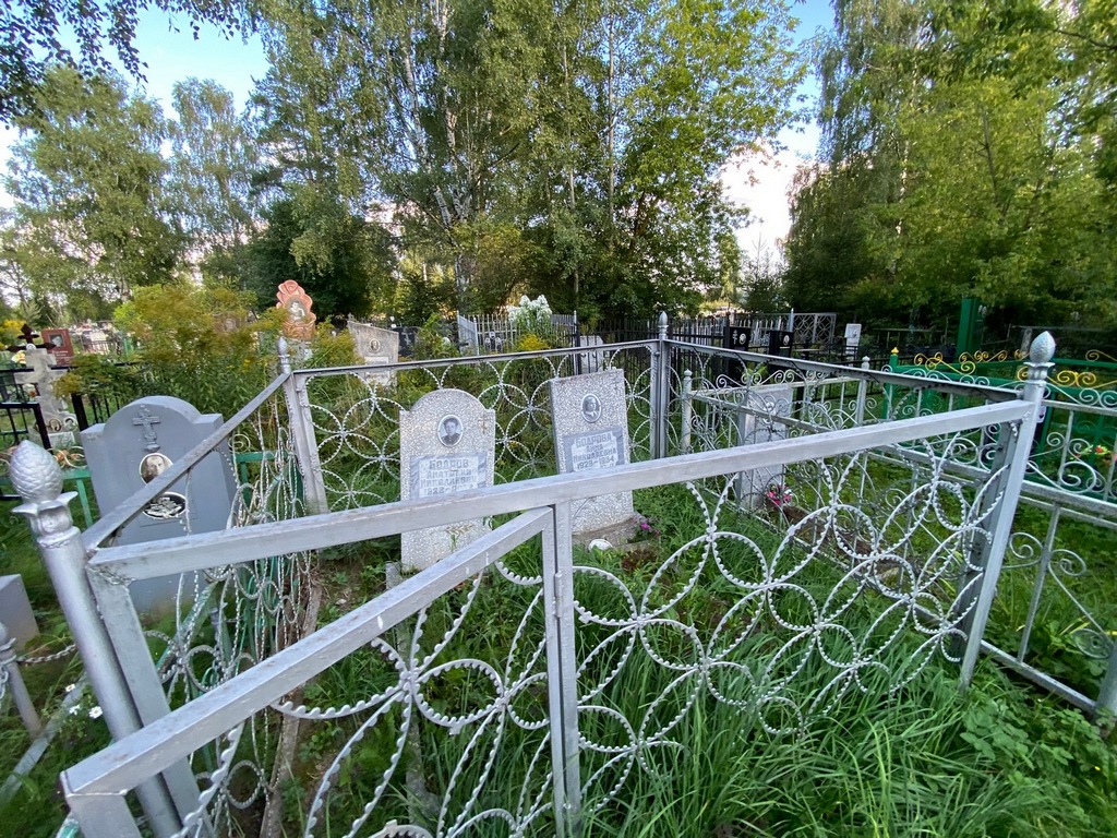 Бодров Анатолий Николаевич