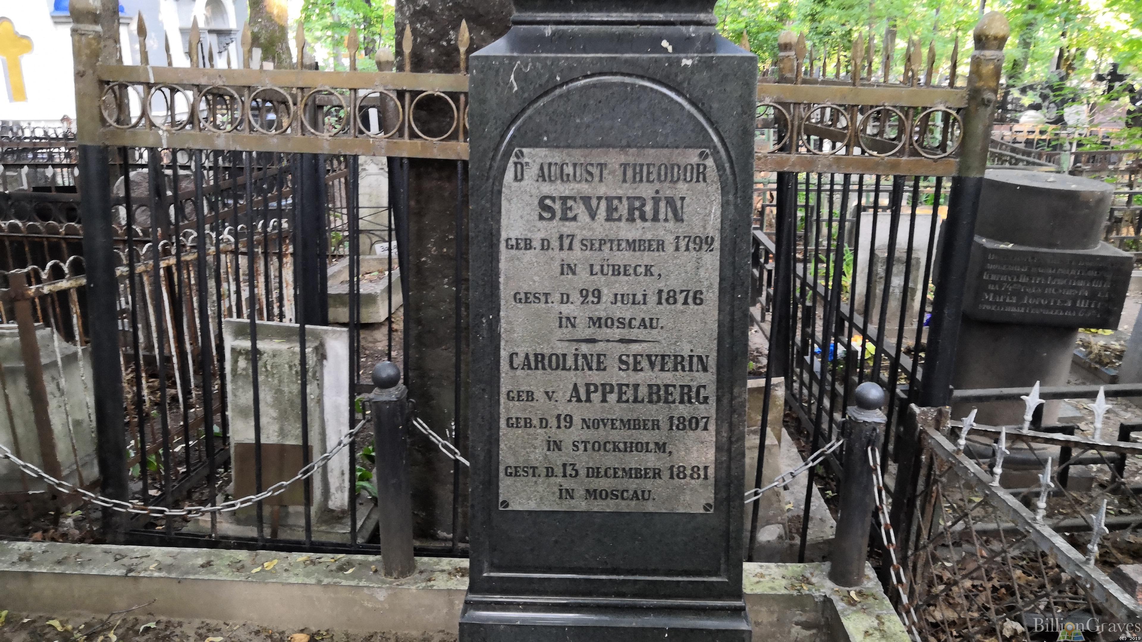 Severin August Theodor