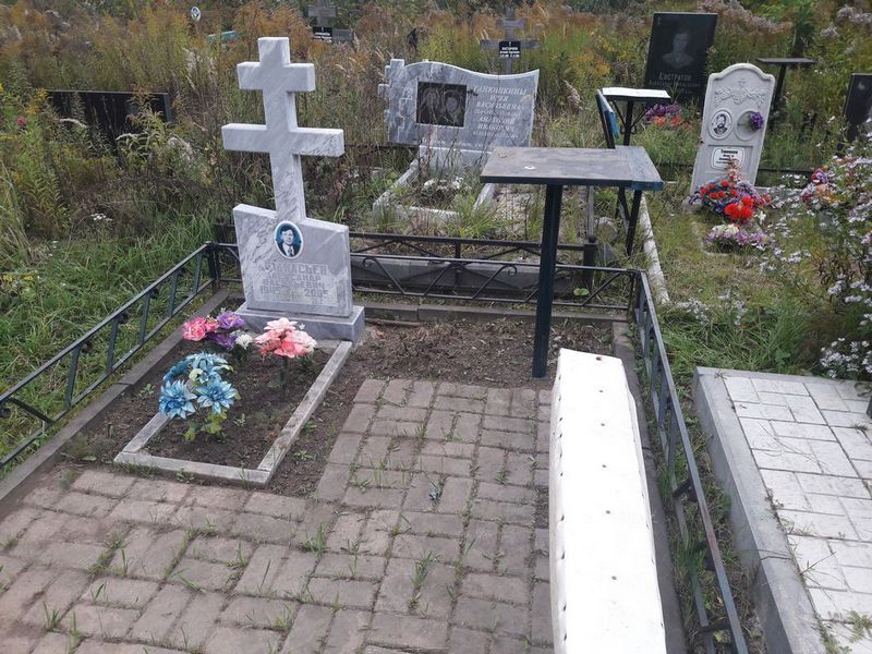 Афанасьев Александр Васильевич