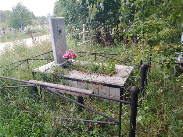 Тонкова Анна Николаевна