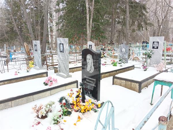 Полушина Агриппина Николаевна