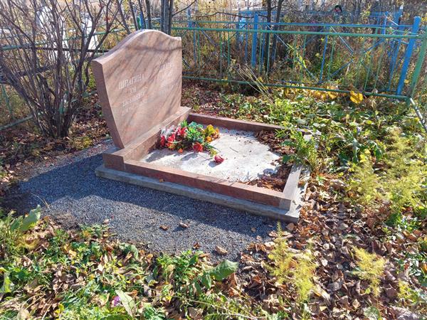 Шпагин Михаил Яковлевич
