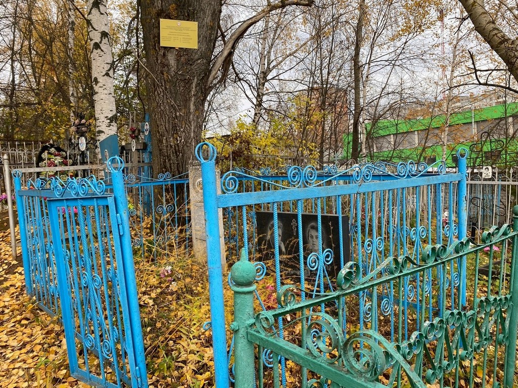 Беляков Александр Иванович
