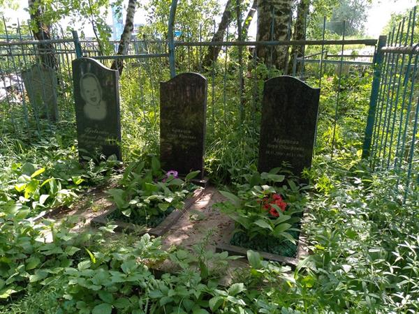 Привалкин Вячеслав Евгеньевич