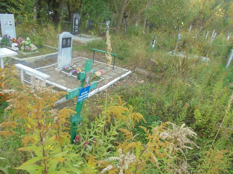 Латухина Серафима Павловна