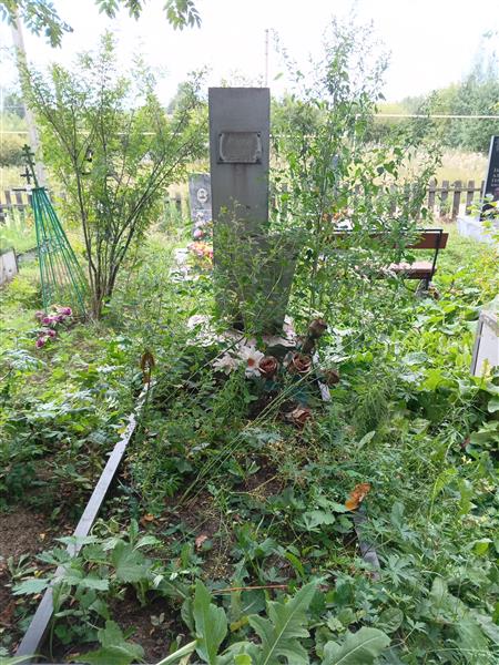 Куклин Михаил Иванович