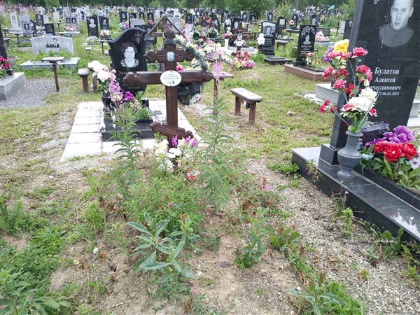 Юрина Лилия Александровна