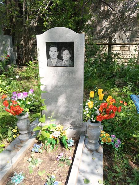 Суслов Юрий Алексеевич