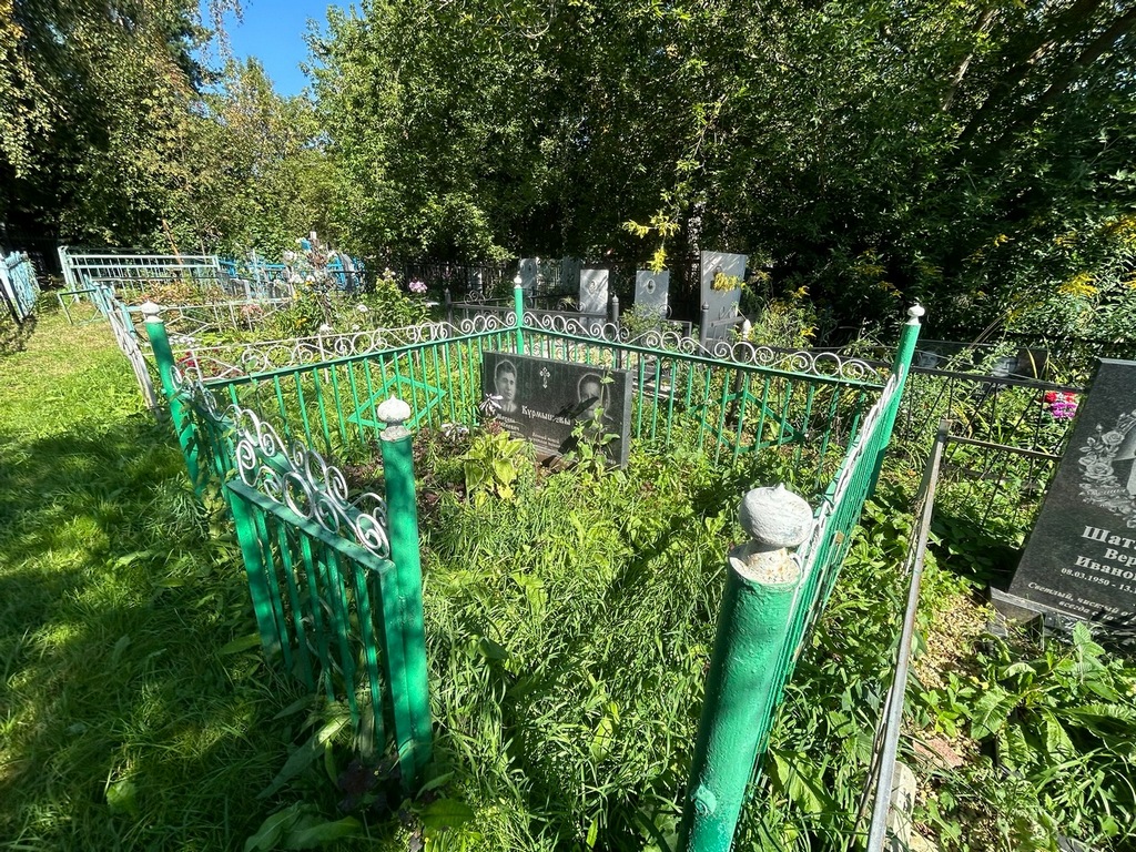 Курмышева Нина Петровна