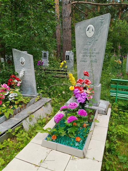 Зюзев Пантелеймон Петрович