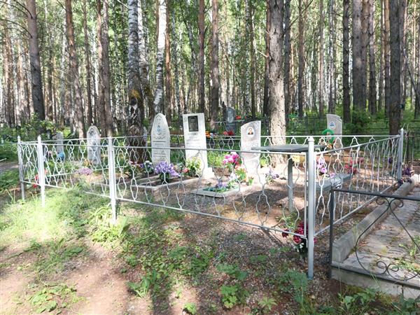 Азаренко Александр Егорович