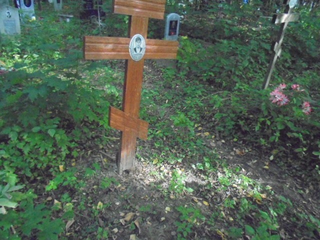 Голубев Сергей Петрович