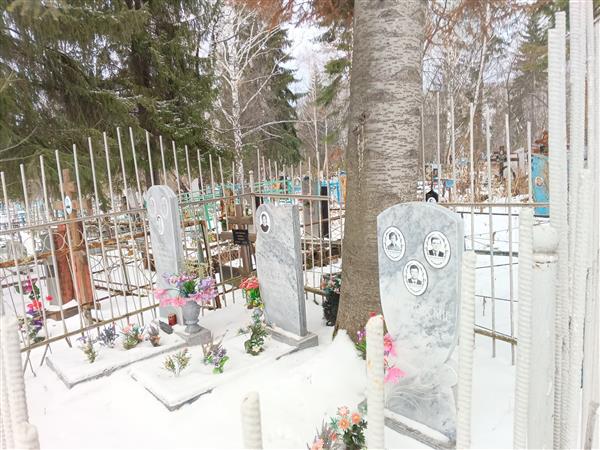 Возжаев Александр Степанович