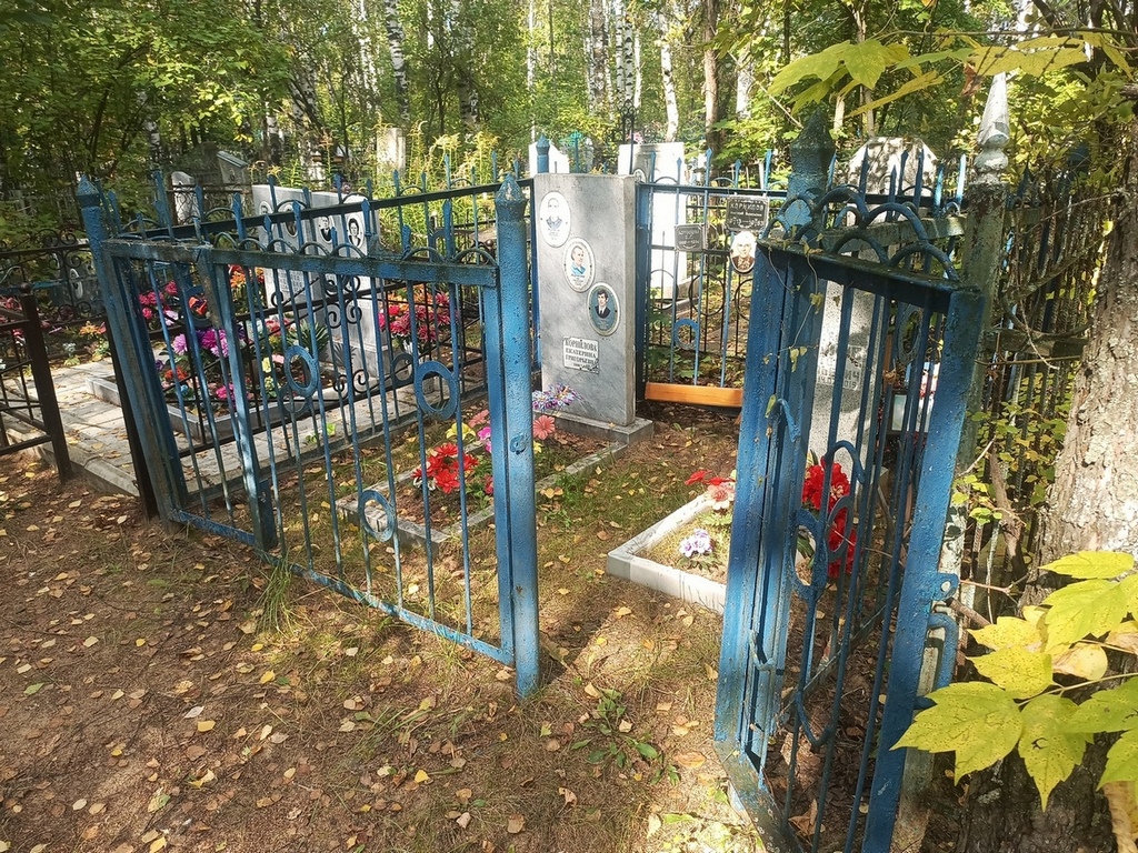 Корнилова Зоя Степановна
