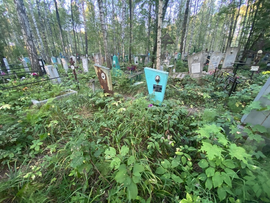 Ермолаев Евгений Иванович